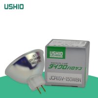 Bóng đèn Ushio JCR 15V150WBN