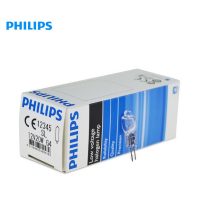 Bóng đèn Philips 12345SL